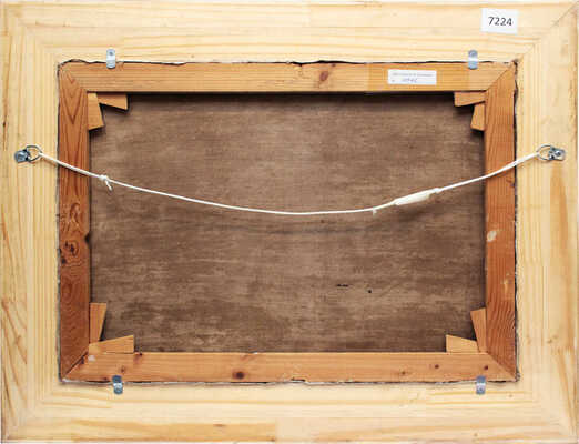 Гермашев Михаил Маркианович. Зимний вечер